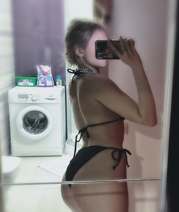 Проститутка Мария